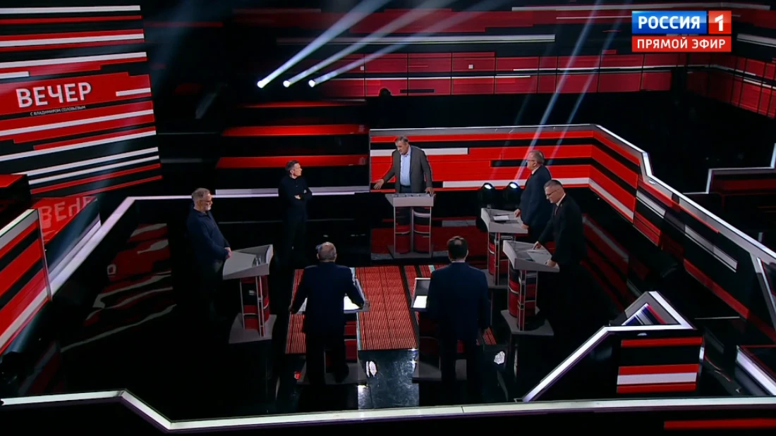 Вечер с Соловьевым 24.11.2025