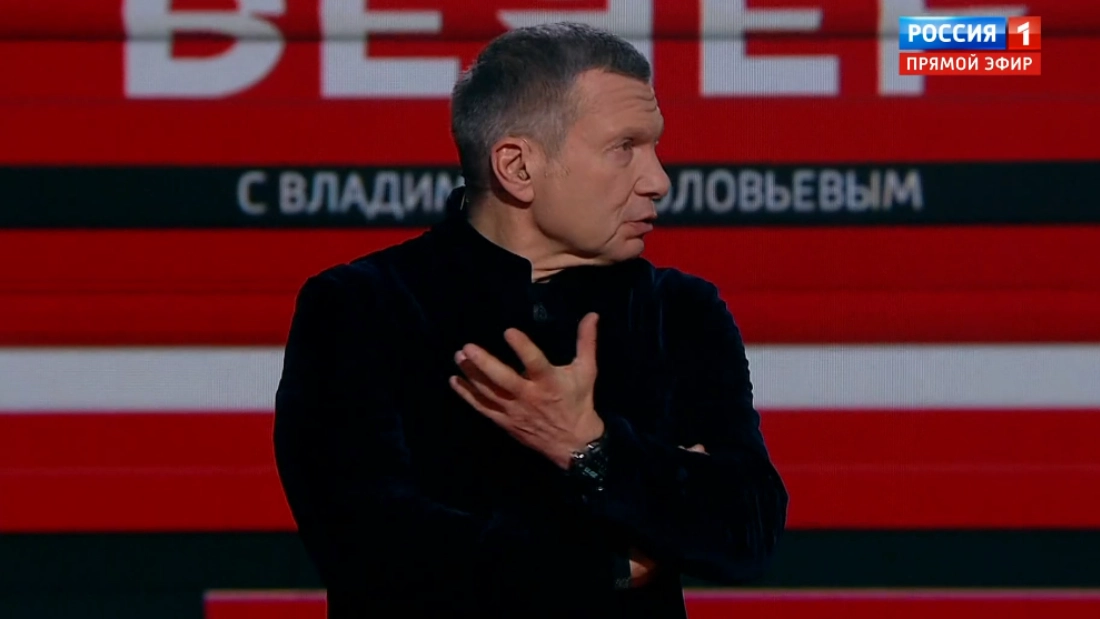 Вечер с Соловьевым 27.11.2025