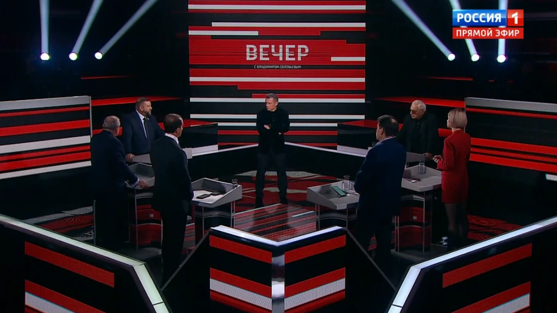 Вечер с Соловьевым 06.11.2025