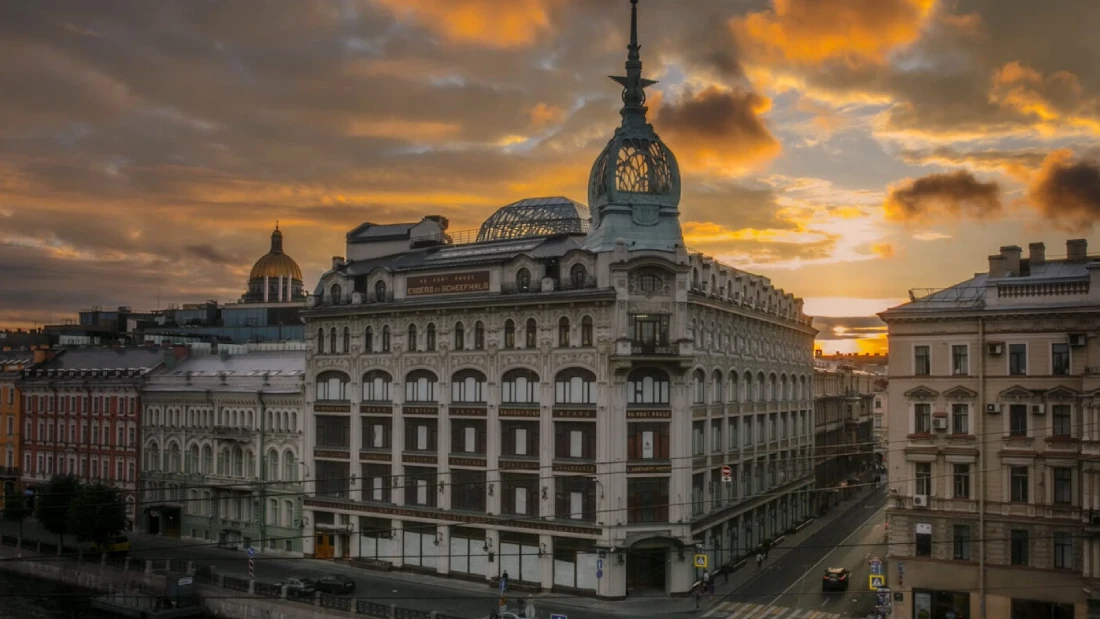 сводишь с ума объяснение