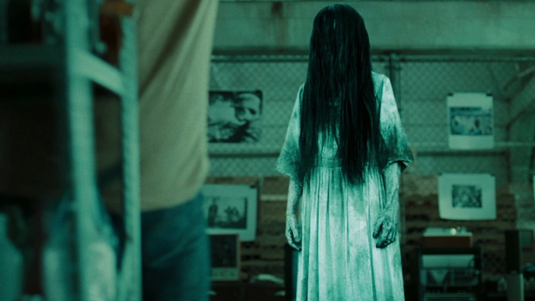 звонок объяснение