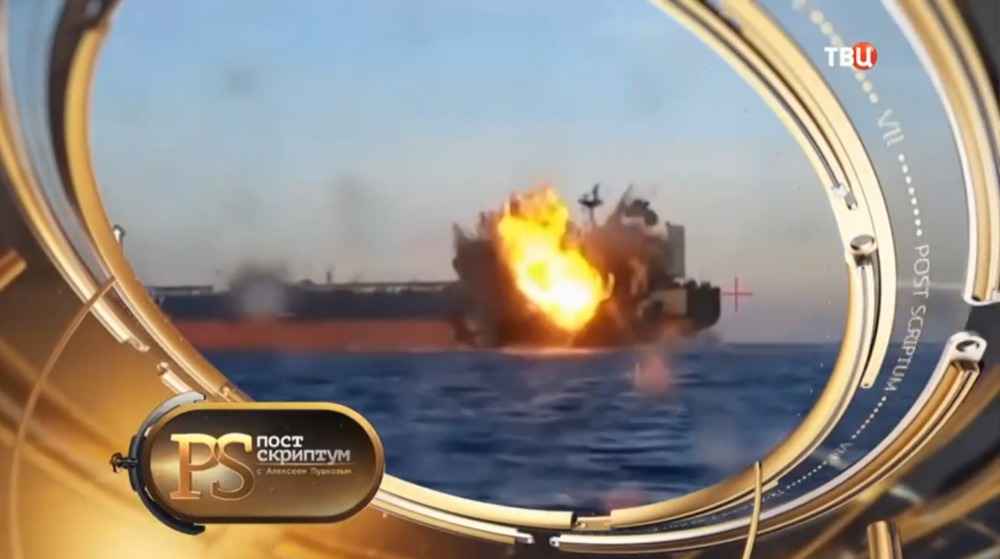 Постскриптум от 6.12.2025