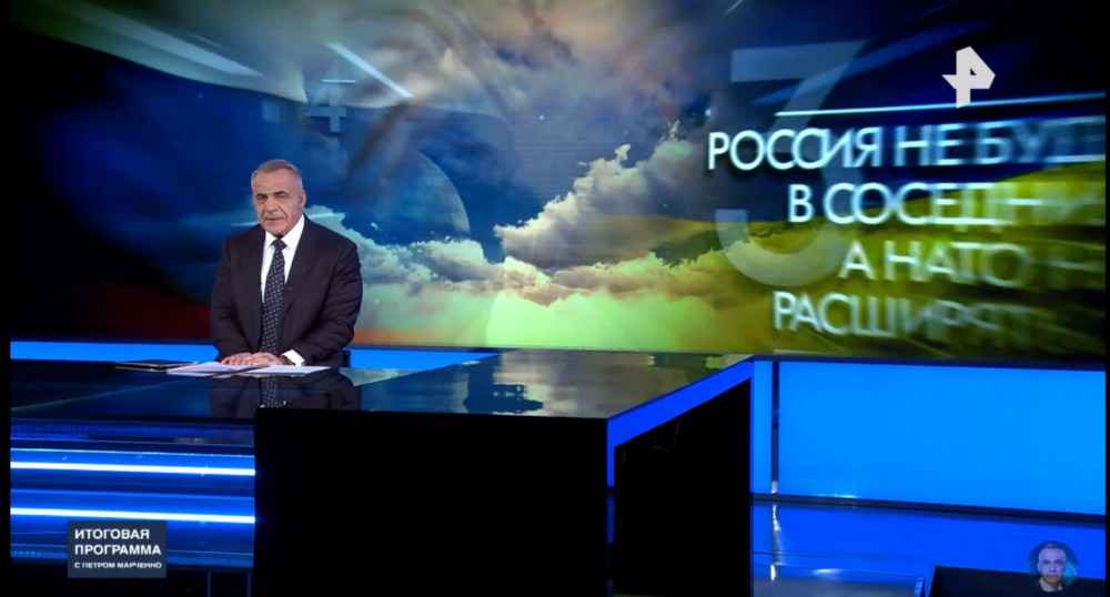 Итоговая программа с Петром Марченко от 7.12.2025