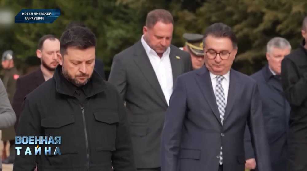 Военная тайна 6.12.2025