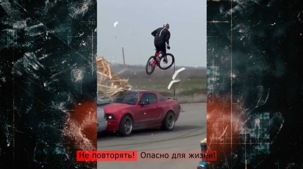 Документальный спецпроект от 6.12.2025