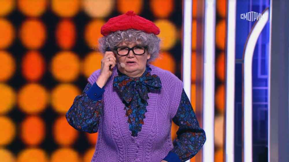 Юморина от 6.12.2025