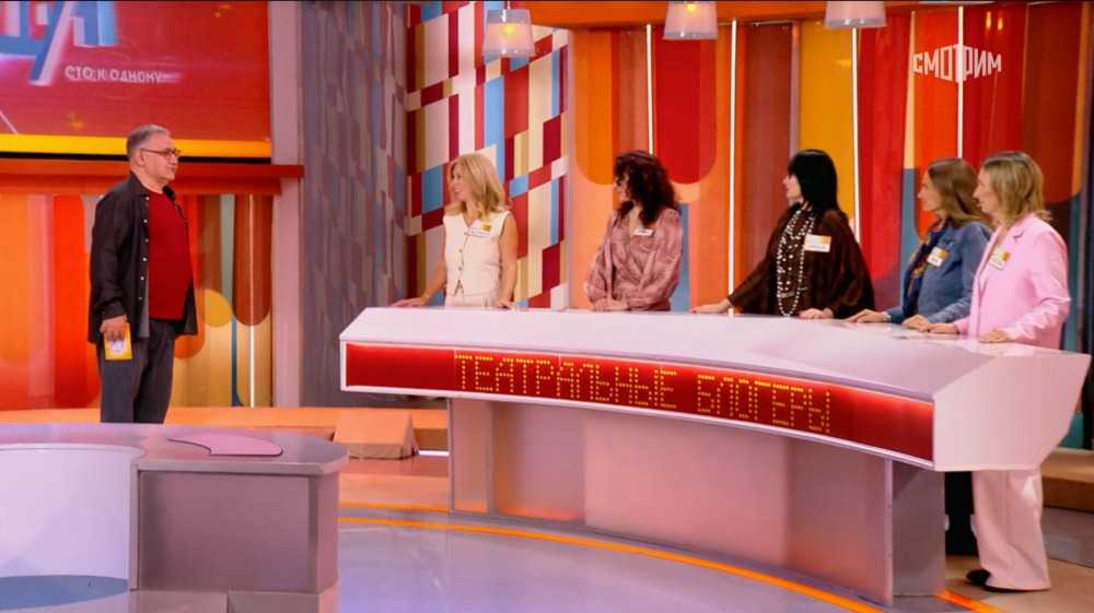 Сто к одному 6.12.2025