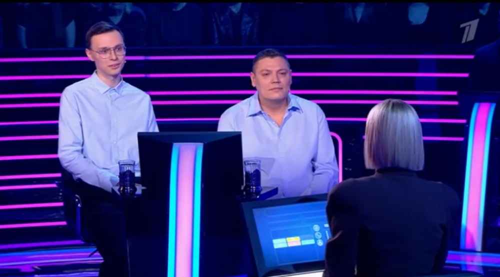 Кто хочет стать миллионером 13.12.2025