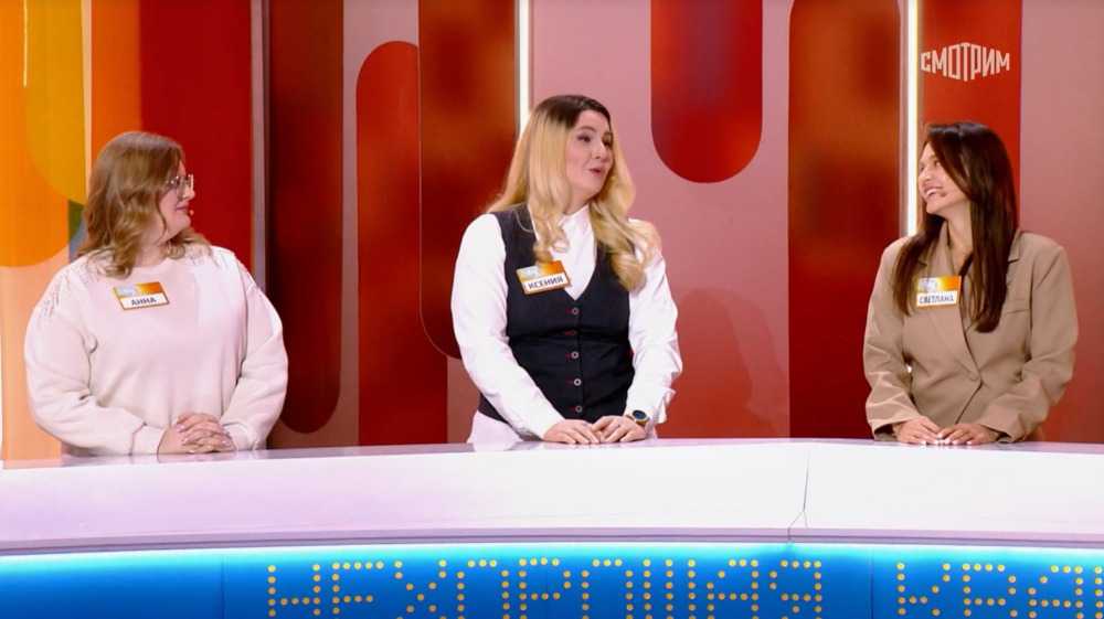 Сто к одному 13.12.2025