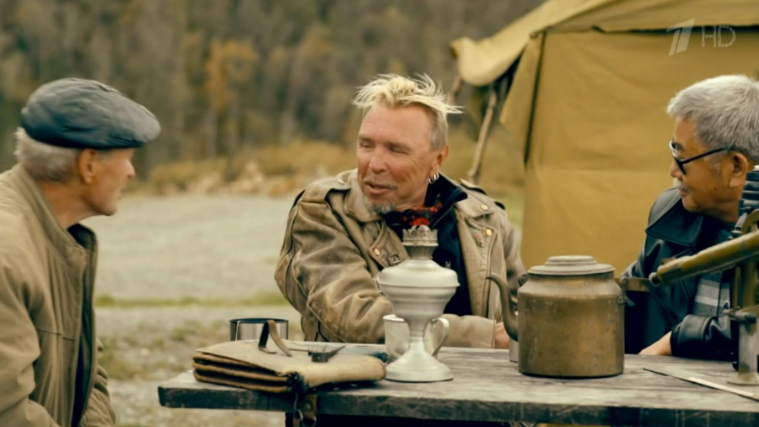 алтай документальный фильм