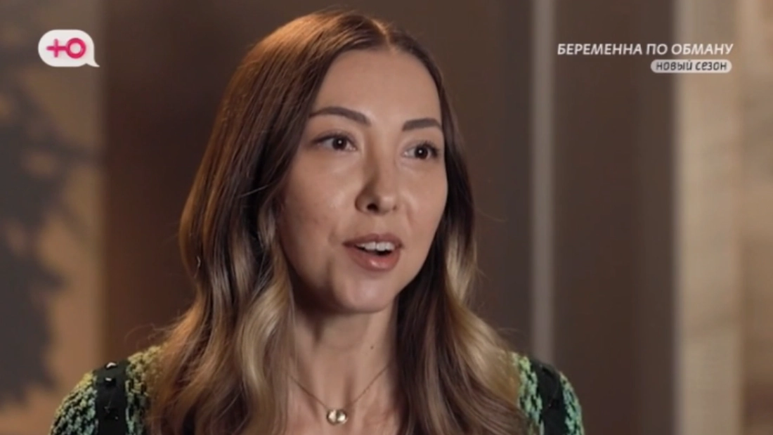 Беременна по обману 10.12.2025