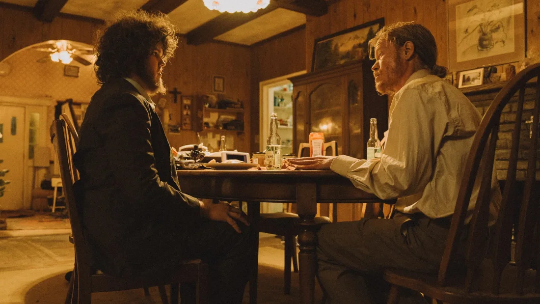 бугония смысл концовки