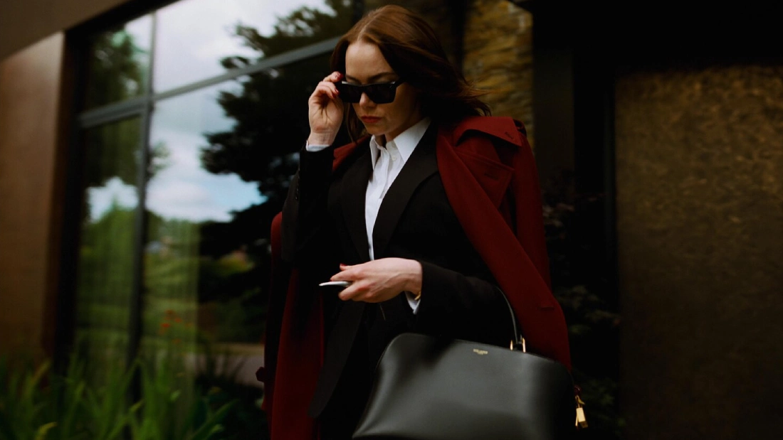 бугония разбор