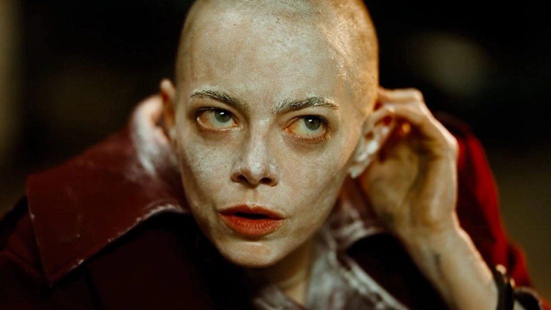 Смысл Бугонии