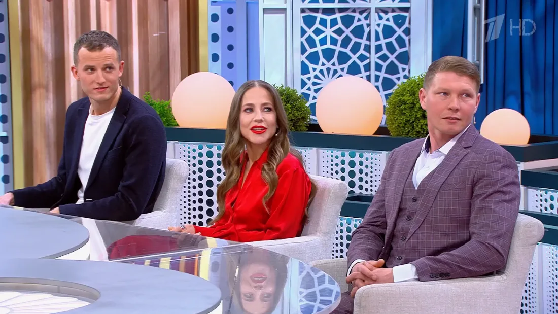 Давай поженимся 05.12.2025