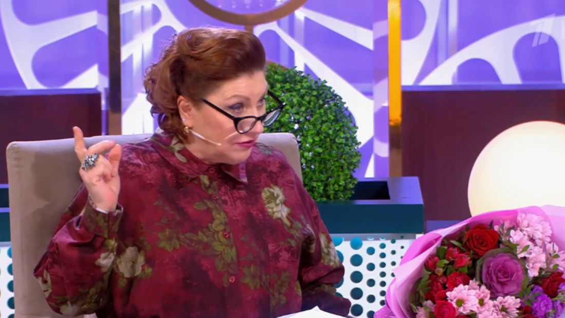 Давай поженимся 08.12.2025