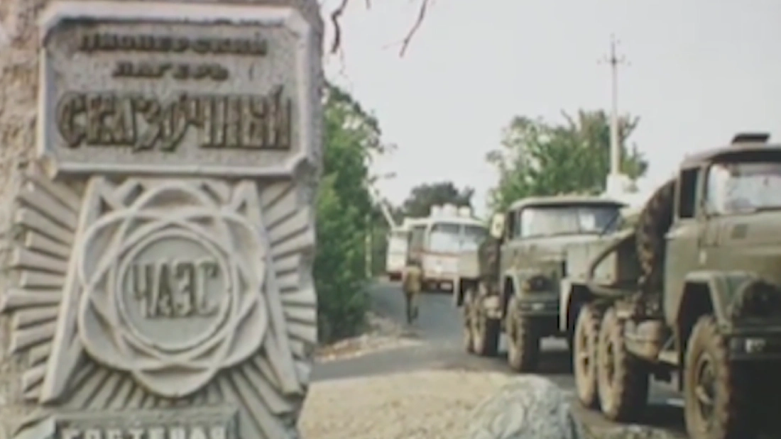 фильм про аварию на чернобыльской аэс