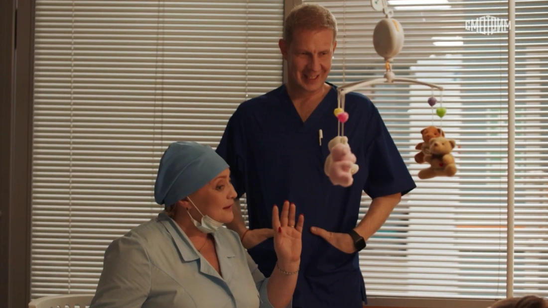 Истории большой страны 05.12.2025