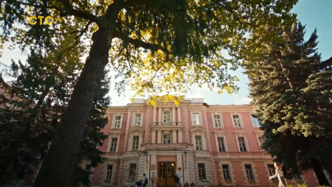 где снимали сериал кулинарный техникум