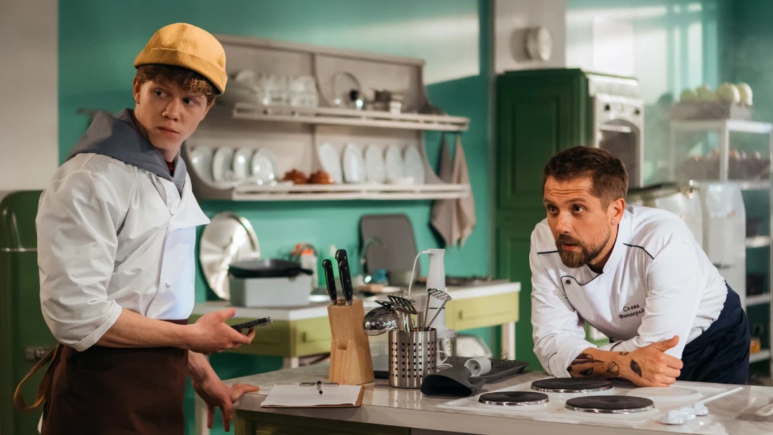 кулинарный техникум место съемок