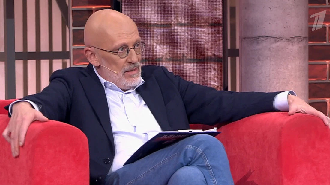 Мужское Женское 01.12.2025