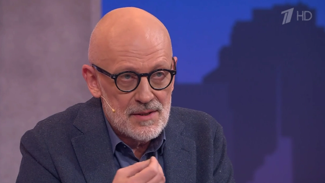 Мужское Женское 10.12.2025