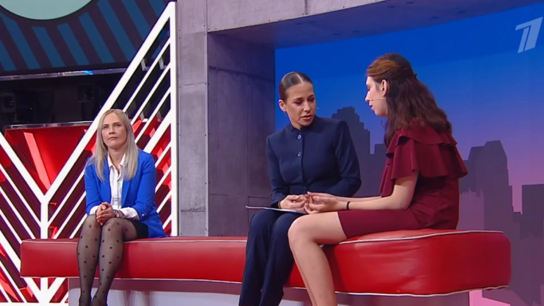 Мужское Женское 11.12.2025