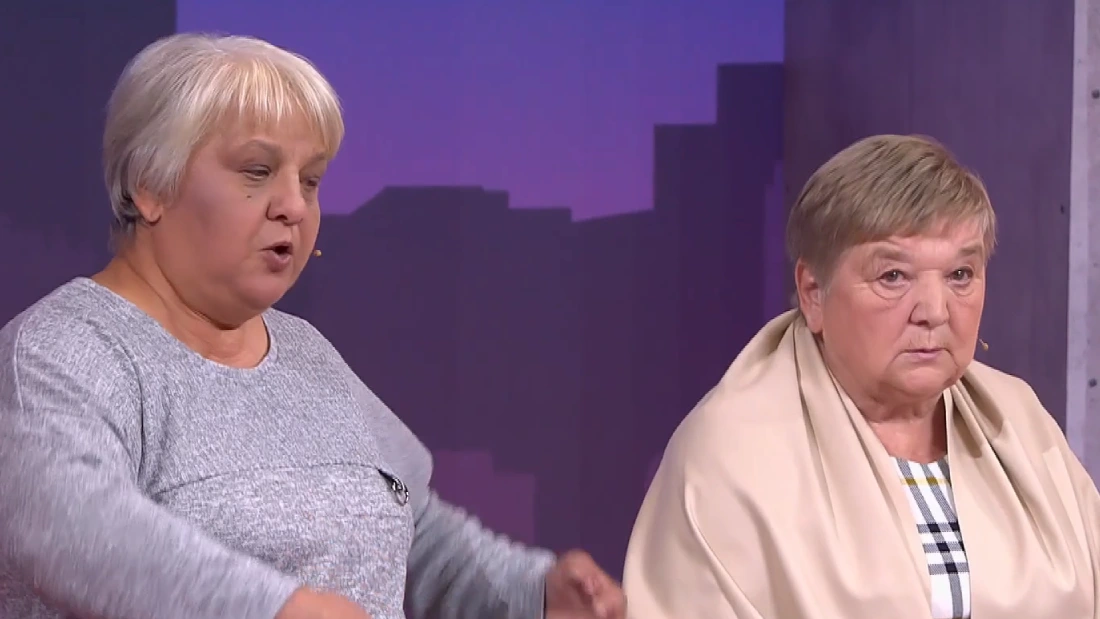 Мужское Женское 12.12.2025