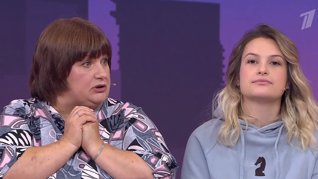 Мужское Женское 02.12.2025