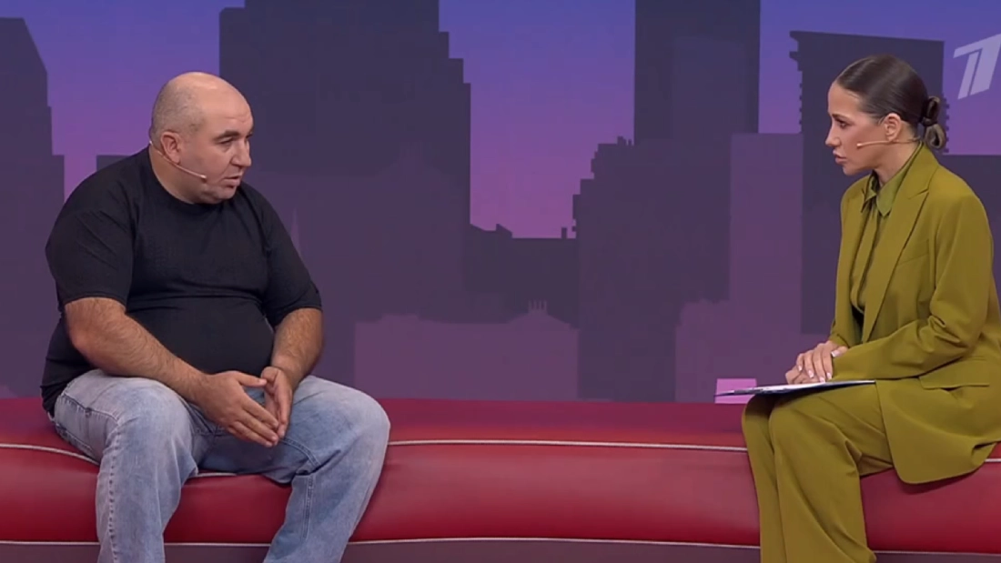 Мужское Женское 03.12.2025