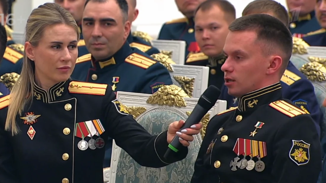 Вызываю огонь на себя 09.12.2025