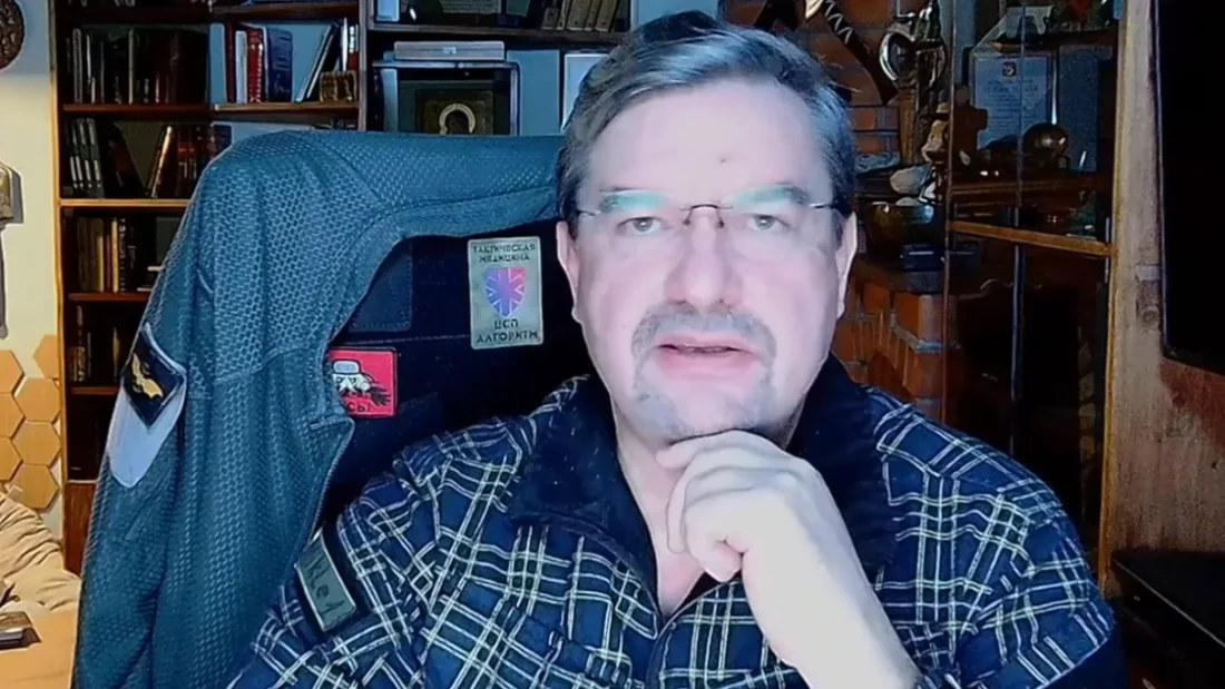 Михаил Онуфриенко 11.12.2025