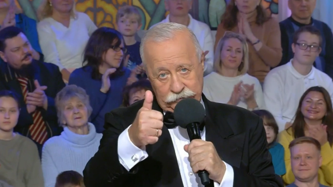 Поле чудес 05.12.2025