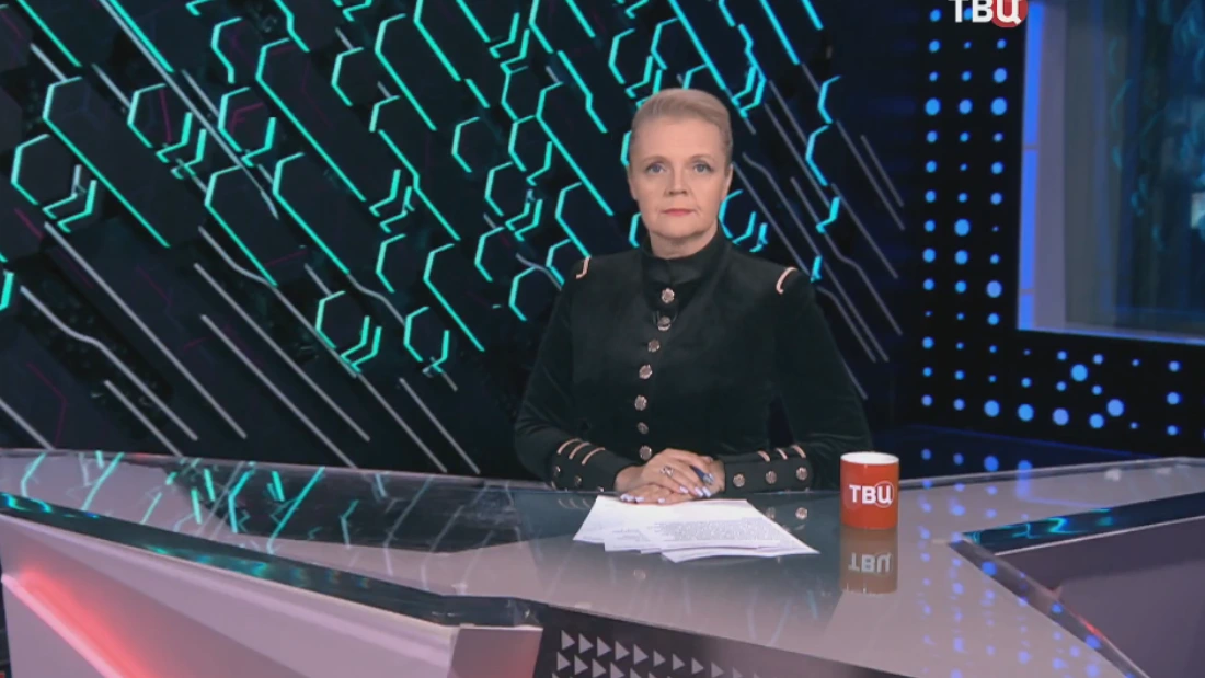 В центре событий с Анной Прохоровой 12.12.2025