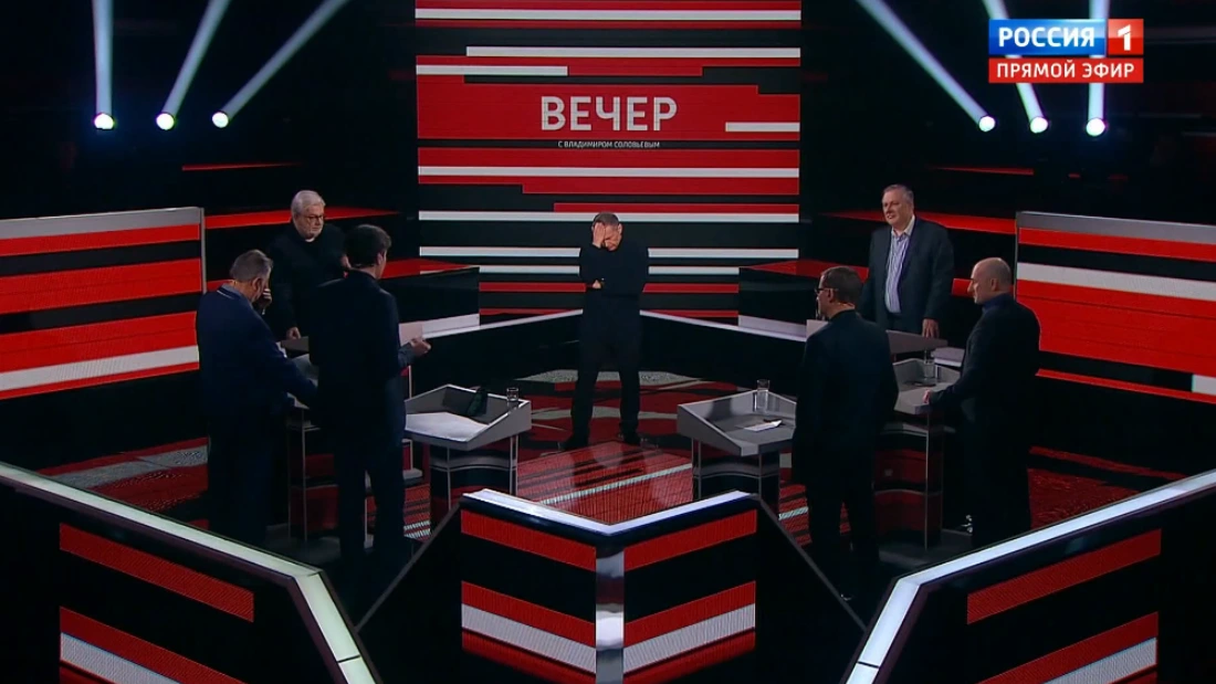 Вечер с Соловьевым 01.12.2025