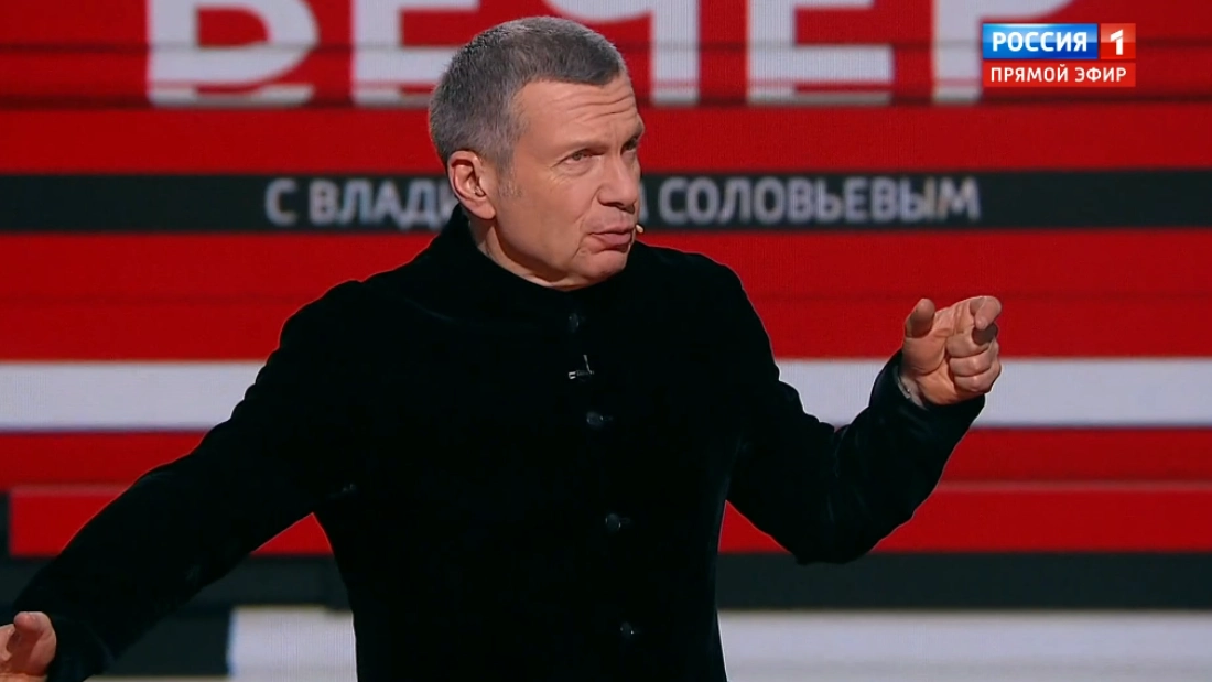 Вечер с Соловьевым 11.12.2025