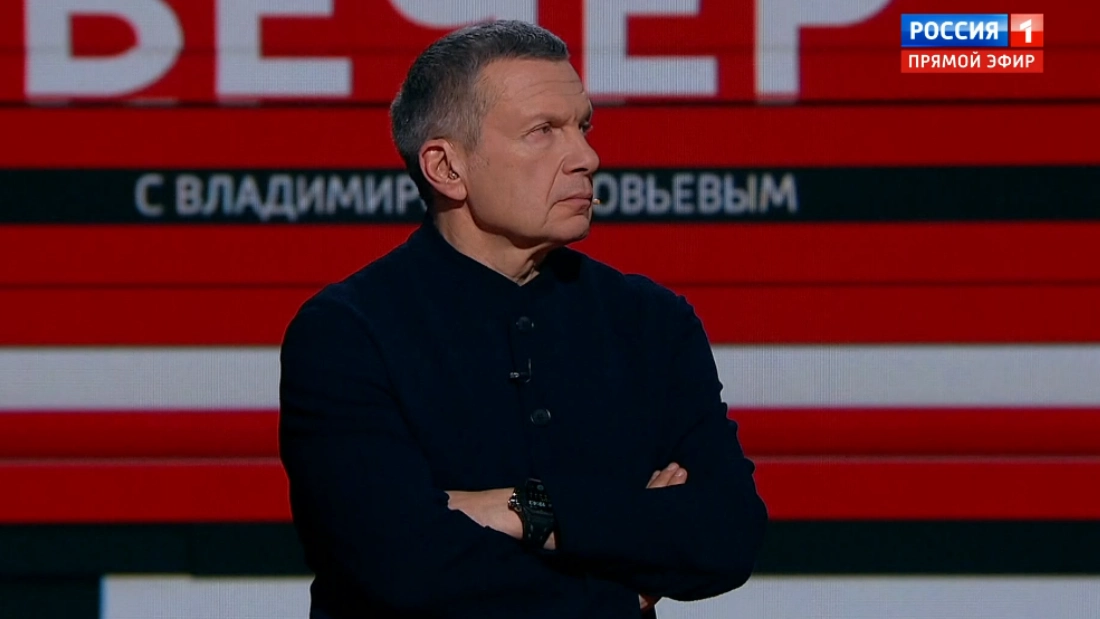 Вечер с Соловьевым 03.12.2025