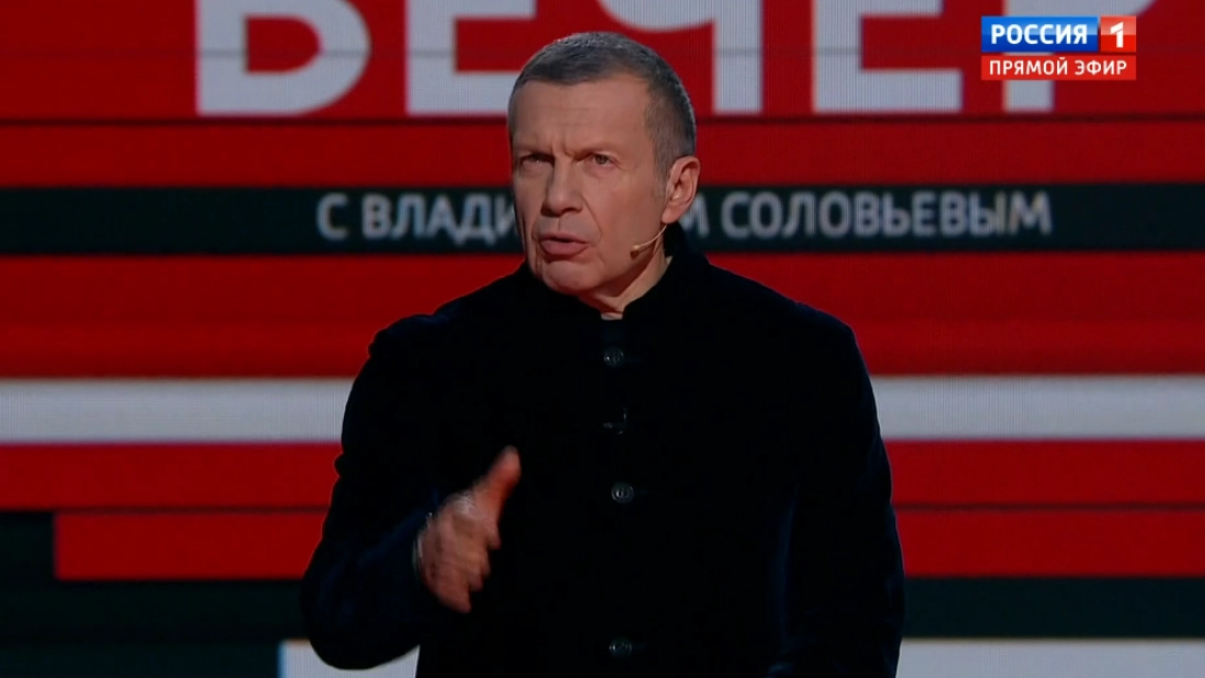 Вечер с Соловьевым 08.12.2025