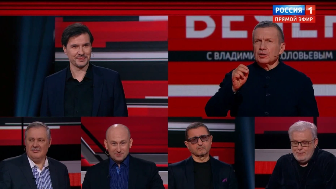 Вечер с Соловьевым 09.12.2025