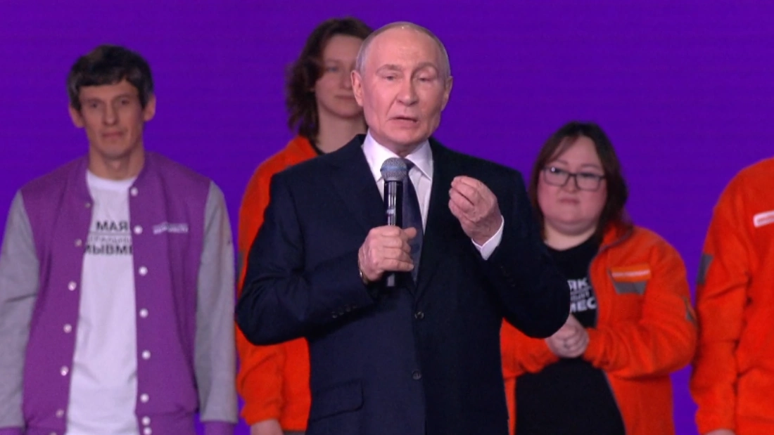 Мы вместе 05.12.2025