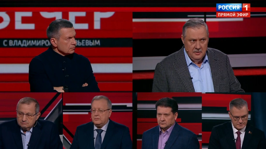 Вечер с Соловьевым 02.12.2025