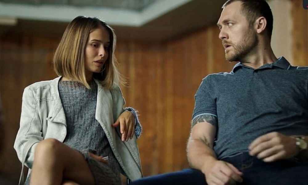 в чем смысл сериала бывшие